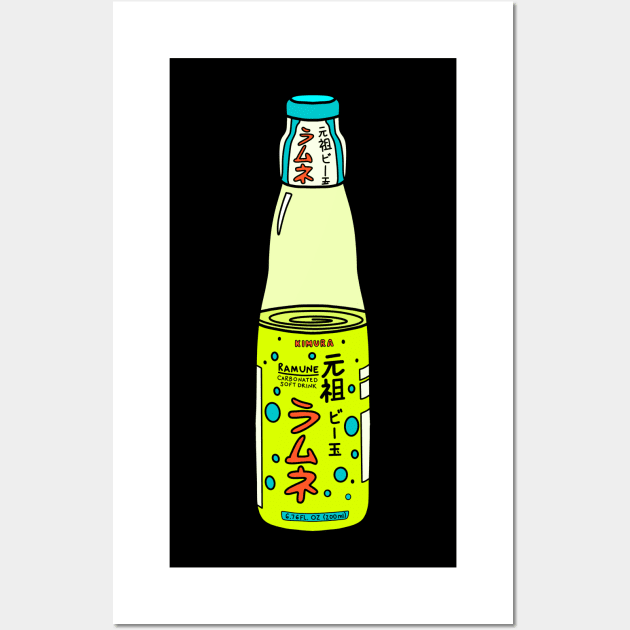 Ramune Soda Japanese Drink Wall Art by Kelly Louise Art